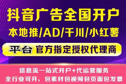 SEM主管案例：关键词优化实战解析